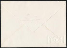 Izrael 1983 Israel 1983