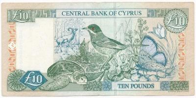 Ciprus 2005. 10Ł T:III
Cyprus 2005. 10 Pound C:F
Krause P#62e