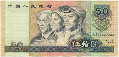 Kína 1990. 50Y T:III
China 1990. 50 Yuan C:F
Krause 888