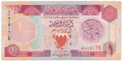 Bahrein 1998 (1973). 1D T:III Bahrain 1998 (1973). 1 Dinar C:F Krause P#19