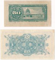 Japán 1948. 50s + 1946. 1Y T:III
Japan 1948. 50 Sen + 1946. 1 Yen C:F
Krause P#61, P#85