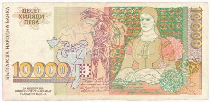 Bulgária 1996. 10.000L T:III
Bulgaria 1996. 10.000 Leva C:F
Krause P#109