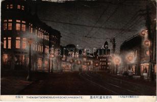 1928 Hakodate, street view at night (tear)