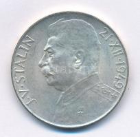 Csehszlovákia 1949. 50K Ag Sztálin T:2 Czechoslovakia 1949. 50 Korun Ag Stalin C:XF Krause KM#28