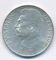 Csehszlovákia 1949. 50K Ag Sztálin T:2 Czechoslovakia 1949. 50 Korun Ag Stalin C:XF Krause KM#28