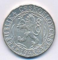 Csehszlovákia 1948. 100K Ag "600. évforduló - Károly Egyetem" T:1-,2
Czechoslovakia 1948....