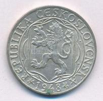 Csehszlovákia 1948. 100K Ag "600. évforduló - Károly Egyetem" T:1-,2
Czechoslovakia 1948....