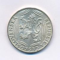 Csehszlovákia 1948. 100K Ag "Függetlenség" T:1-,2
Czechoslovakia 1948. 100 Korun Ag "...