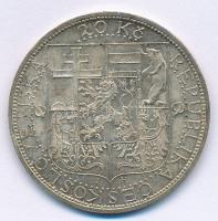 Csehszlovákia 1937. 20K Ag "Masaryk köztársasági elnök halála" T:1-,2 patina
Czechoslovak...