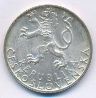 Csehszlovákia 1947. 50K Ag "Szlovák felkelés" T:1- patina
Czechoslovakia 1947. 50 Korun A...