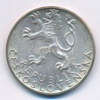 Csehszlovákia 1947. 50K Ag "Szlovák felkelés" T:1- patina
Czechoslovakia 1947. 50 Korun A...