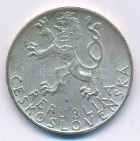 Csehszlovákia 1947. 50K Ag "Szlovák felkelés" T:1-,2 patina
Czechoslovakia 1947. 50 Korun...