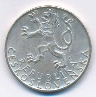 Csehszlovákia 1947. 50K Ag "Szlovák felkelés" T:1-
Czechoslovakia 1947. 50 Korun Ag "...