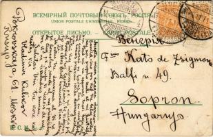 1911 Moscow, Moskau, Moscou; Maison des Boyards Romanoff / Chambers of the Romanov Boyars (EK)