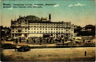 Moscow, Moskau, Moscou; Place Theatrale, Hotel Metropole / square, hotel, trams (fl)