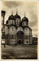 1931 Moscow, Moskau, Moscou; Inneres des Kremls / Kremlin, Dormition Cathedral (EK)