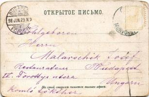 1898 Moscow, Moskau, Moscou; Nikolsky Thor, Erlöser's Kirche / Nikolaevsky Gate, Cathedral of C...