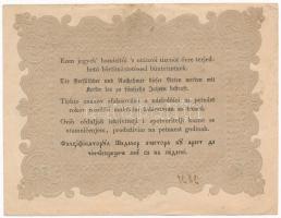 1848. 10Ft "Kossuth bankó" T:II- Adamo G111