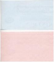 ~1988. 500Ft "Országos Takarékpénztár" utazási csekk + 2000Ft "Országos Takarékpénztá...