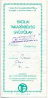 1989. Iskolai Takarékbélyeg Gyűjtőlap 4400Ft-nyi bélyeggel, beváltva T:III