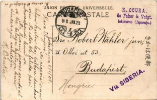 1908 Yokohama, View of Snow Ishikawa, boats, quay. TCV card