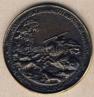 1685. "Esztergom visszavétele-I.Lipót" Br későbbi utánveret T:1