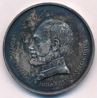 Lapis András (1942-) DN "Petőfi Sándor / Bem apó emlékére - MÉE Kiskőrös város éremgyűjtői&quot...