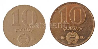 1986. 10Ft Al-Br (2x), egyik vékony lapkás veret T:2 Krause KM#636