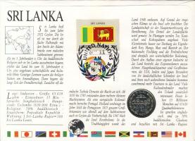 Sri Lanka 1982. 1R érmés, bélyeges borítékon T:1
