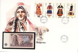 Bulgária 1974. 1L dekoratív, bankjegyes, bélyeges borítékon T:I