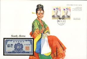 Dél-Korea 1962. 10J dekoratív, bankjegyes, bélyeges borítékon T:I