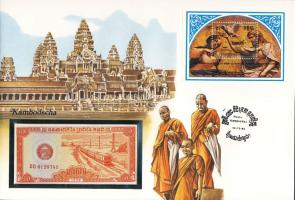 Kambodzsa 1979. 0,5R dekoratív, bankjegyes, bélyeges borítékon T:I