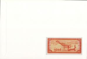 Kambodzsa 1979. 0,5R dekoratív, bankjegyes, bélyeges borítékon T:I