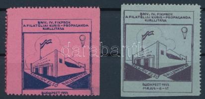 1933 BNV. IV. FIKPROK Kiállítás 2 klf színű levélzáró