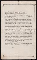 1870 Ketuba, Pest megyei izraelita házassági levél, héber nyelven