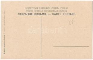 Moscow, Moskau, Moscou; Maison au style russe / Russian style mansion, Igumnov House, horse-drawn ca...