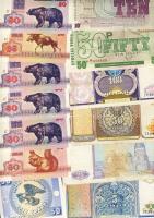 112db bankjegy, egész világ, régi és új, sok tengerentúllal T:I (többségében),II,III (pár db)