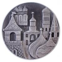 Szovjetunió / Oroszország DN Moszkva - Kreml fém emlékplakett (93mm) T:2 Soviet Union / Russia ND Moscow - Kremlin metal commemorative plaque (93mm) C:XF