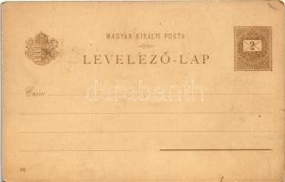 Budapest XIV. Városliget, Ezredéves Országos Kiállítás, Reneszánsz (Renaissance) udvar. barna 2kr Ga...