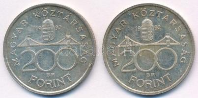 1992. 200Ft Ag "MNB" (2x) T:2 Adamo F13