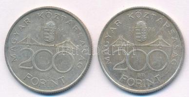 1994. 200Ft Ag "Deák" (2x) T:2 Adamo F13.1