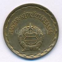 1970. 2Ft sárgaréz, technológiai hibás veret (nagyobb lapka, dupla rovátkák, 23,6mm átmérő) T:2
Ada...