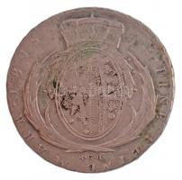 Német Államok / Szászország 1805SGH Tallér Ag "III. Frigyes Ágost" (27,79g) T:2 patina ph....