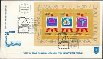 Izrael 1976