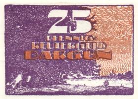 Német Birodalom/Weimari Köztársaság/ Dargun 1921. 10Pf + 25Pf + 50Pf 3klf db, teljes sor T:I