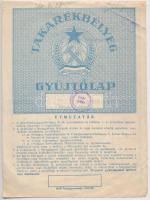 1951. "Takarékbélyeg Gyűjtőlap" összesen 20Ft értékű takarékbélyeggel és bélyegzésekkel T:...