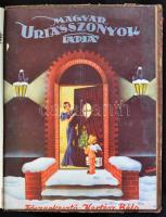 1937 Magyar Uriasszonyok Lapja. XIV. évf. 1-36. sz. 1937. jan. 1. - dec. 20. Teljes évfolyam. Szerk.: Kertész Béla. Korabeli reklámokkal, színes divatképekkel, érdekes írásokkal. Kopott félvászon-kötésben, kissé sérült gerinccel, egy lap kijár, egy lap szakadt.