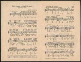 Szép vagy, gyönyörű vagy Magyarország c. dal kottája és verse Rózsavölgyi: Szálljon a dal, szóljon a...