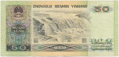 Kína 1990. 50Y T:III 
China 1990. 50 Yüan C:F Krause#888