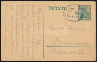 Deutsches Reich 1931, Deutsches Reich 1931